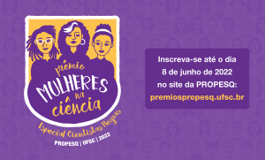 Duo Ricardo Herz e Vanille Goovaerts @ Igrejinha da UFSC