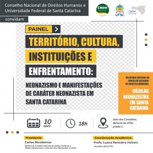 Debate: Enfrentamento ao neonazismo @ Sala dos Conselhos, Reitora 1 da UFSC