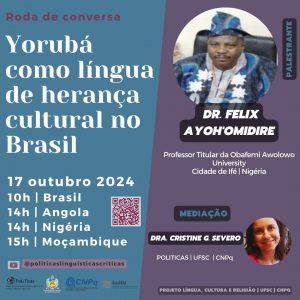 Rodas de conversa do projeto Línguas, Culturas e Religião @ Transmissão pelo YouTube