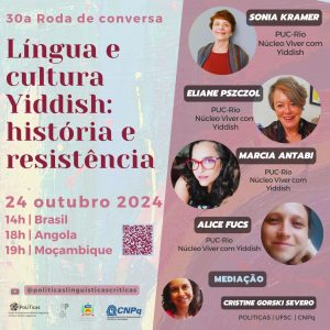 Roda de conversa sobre língua e cultura Yiddish @ Transmissão pelo YouTube
