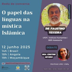 Rodas de Conversa: Políticas e Direitos Linguísticos @ YouTube